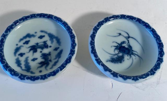 Qianlong Dynasty Signed Blue white Dishware China  (2) (1 of 2)
