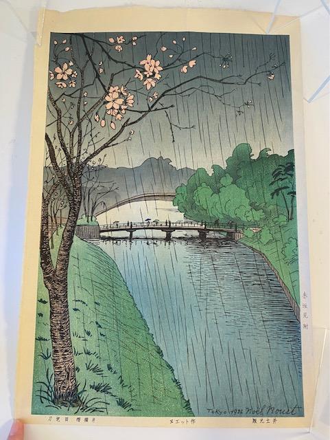 Signed Vintage Japanese Painting Noel Nouet - 1885-1969 (1 of 3)