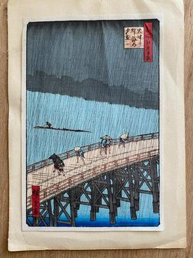 Japanese Signed Original Artwork ca 1930's (1 of 4)