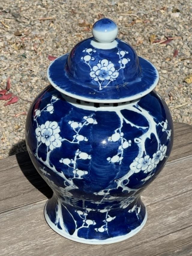 Blue and White Porcelain Chinoiserie Prunus Blossoms Ginger Jar: Blue and White Porcelain Chinoiserie Character Tea Ginger Jar. Porcelain baluster-shaped lidded vases decorated with flowering prunus branches Measures 12" tall. Domestic shipping $12