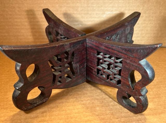 Carved Wood Chinese Japanese Display Stand Rosewood (1 of 5)