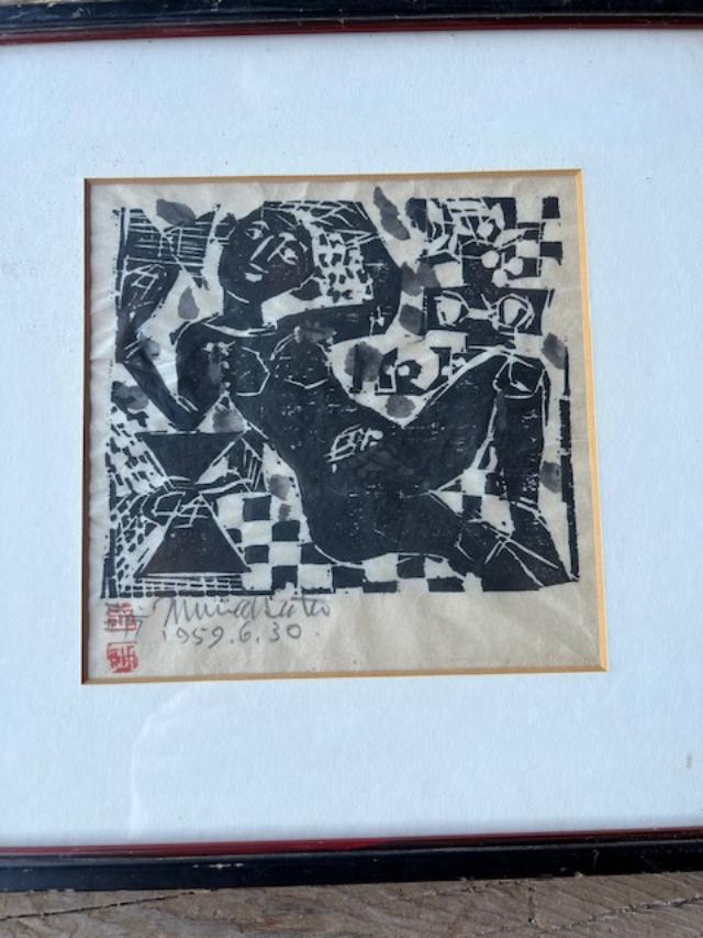 Original Shiko Munakata (Japanese, 1903 - 1975) â€œKannon with Fish (1 of 3)