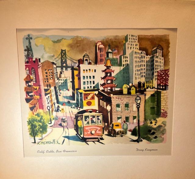 "California Cable, San Francisco" Dong Kingman Print (1 of 2)