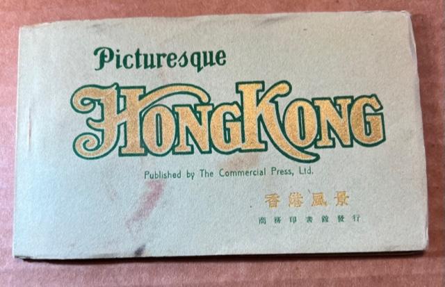 Vintage "Picturesque Hong Kong" Printed Postcard Book (1 of 5)