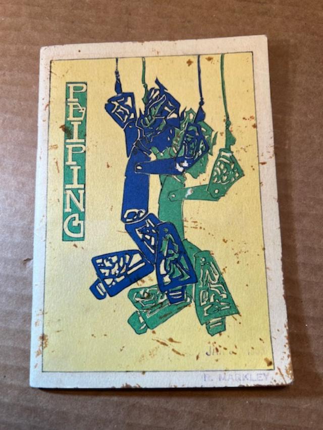 "The Peiping Sojourn" Book ca. 1931 Bertha Lum (1 of 6)