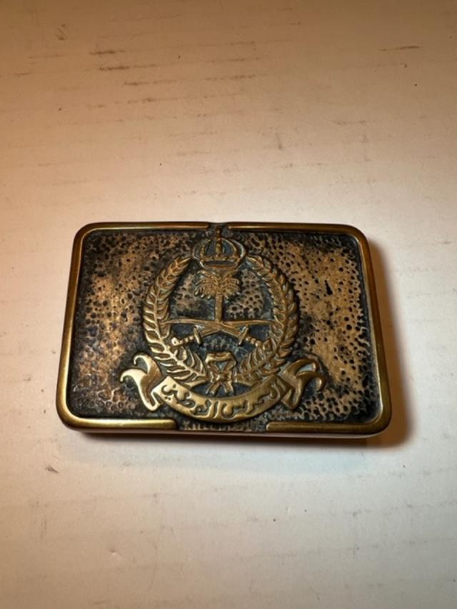 Solid Brass Belt Buckle Middle Eastern Motif (1 of 2)