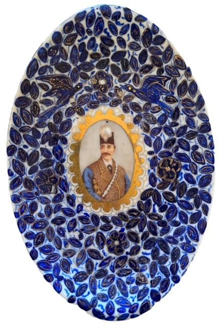 Antique Persian Gilt Portrait Nasr Al Din Shah Qajar Hand Painted Plate (1 of 3)