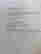 item-129121323=7