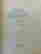 item-129165891=3