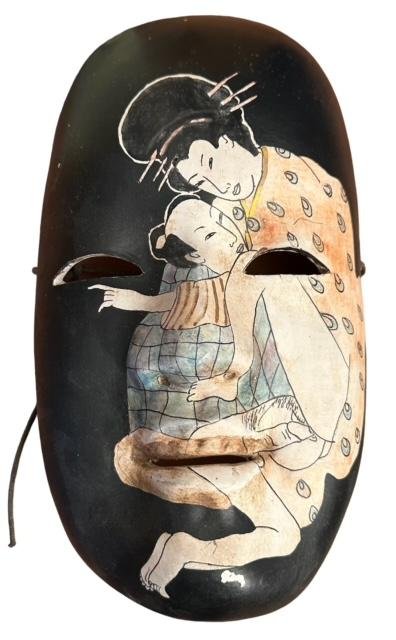 Hand Painted Japanese Erotica Signed Mask (1 of 3)
