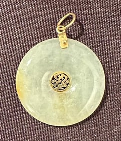 14K Gold and Jade Pendant