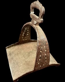 Middle Eastern Hand Wrought Stirrup