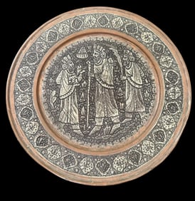 19th Century Kadjar Persian Tray  in Tinned Copper