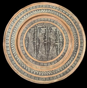 19th Century Kadjar Persian Tray  in Tinned Copper