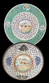 Iranian Enamel on Copper Bowl and Plate Set