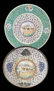 Iranian Enamel on Copper Bowl and Plate Set: Enamel on copper bowl and matching plate with a camel motif. Made in Iran. Bowl measures 6" across. Plate measures 8.75" across. Lovely colors and design. Domestic shipping $12. USPS shipping cost onl