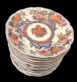Set of 12 Plates Made in the Year of Ming Dynasty Emperor Chenghua (1446-1487)