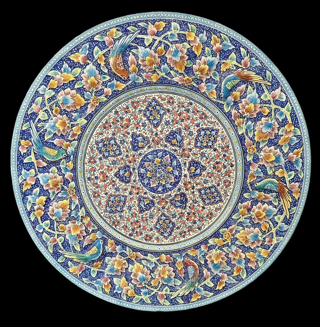 Iranian/ Persian Plate Hand Painted Over Metal Signed: Iranian hand painted metal plate. Beautiful colors and detail. 12.5" Signed. Domestic shipping $16. USPS shipping cost only, no additional fees for in-house materials or handling. International shippi
