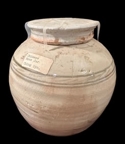 Early Qing Dynasty Chinese Ginger Jar