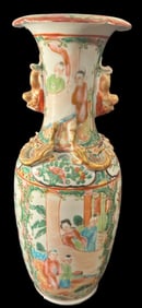 Chinese Rose Medallion Vase ca 1820s