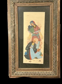 Persian Painting on Bone with Arabesque Frame