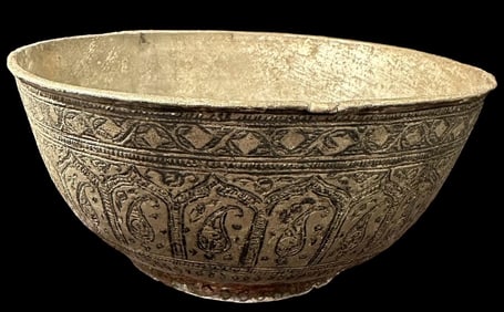 Persian Hand Forged Tinned Copper Antique Bowl