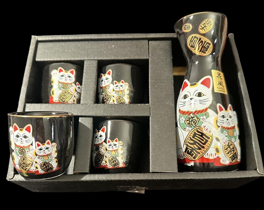 Kafuh Japan Lucky Cat Saki Set (1 of 3)