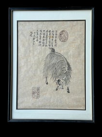 Lunar New Year Goat Woodblock Print - Zhao Mengfu (1279-1368)