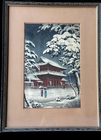 Framed Chinese Winter Scene Painting/Drawing By Guang Ye