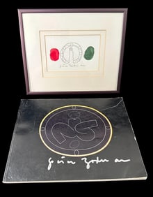 Hand Colored Print Abstract By Peter Bodnar (1928-2021)