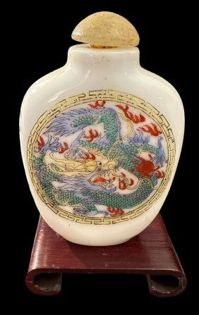 Hand Painted Porcelain Snuff Bottle