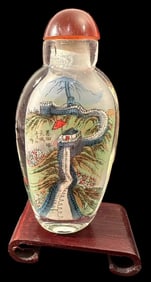 Hand Painted Glass Snuff Bottle with Wood Stand Great Wlall of China and Panda Signed