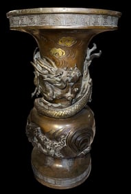 Bronze Vase/Pedestal/Lamp Base Dragon Wrap Around Applique