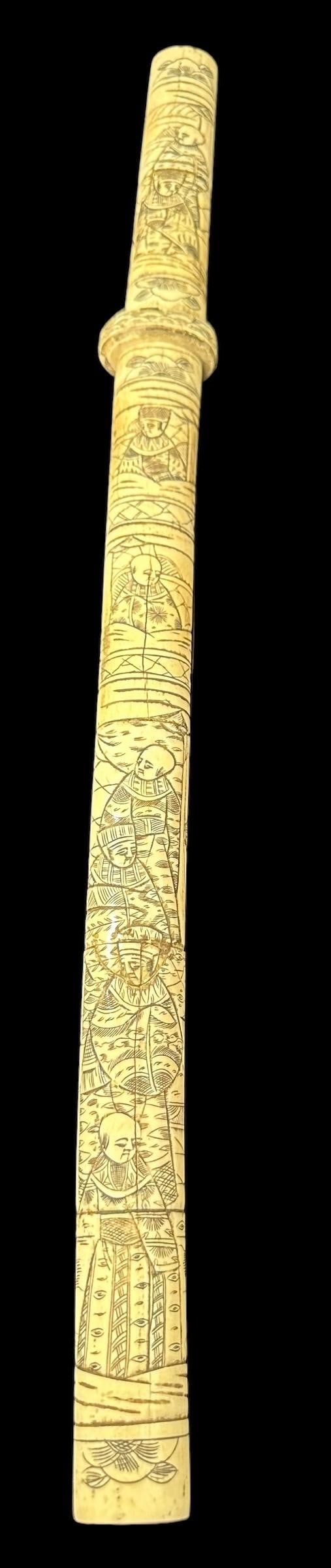 Japanese Carved Bone Handled Sword in Bone Sheath very old: Antique Japanese Bone Carved Sword in bone sheath. Blade 12" handle 7". Total 24" in sheath. Very nice, detailed carvings. Family history says it was brought back to the US after WWII. About age, the 