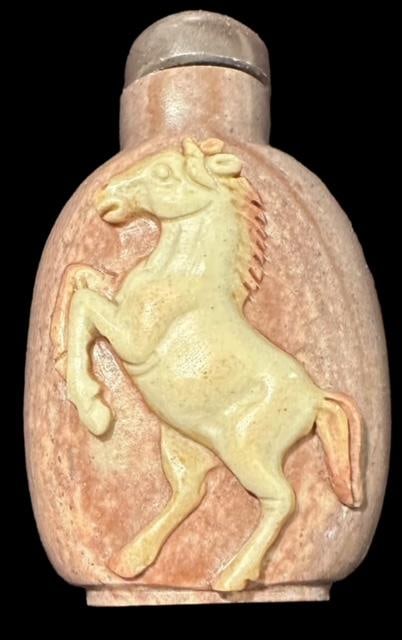 Carved Stone Horse Shaped Snuff Bottle (1 of 3)