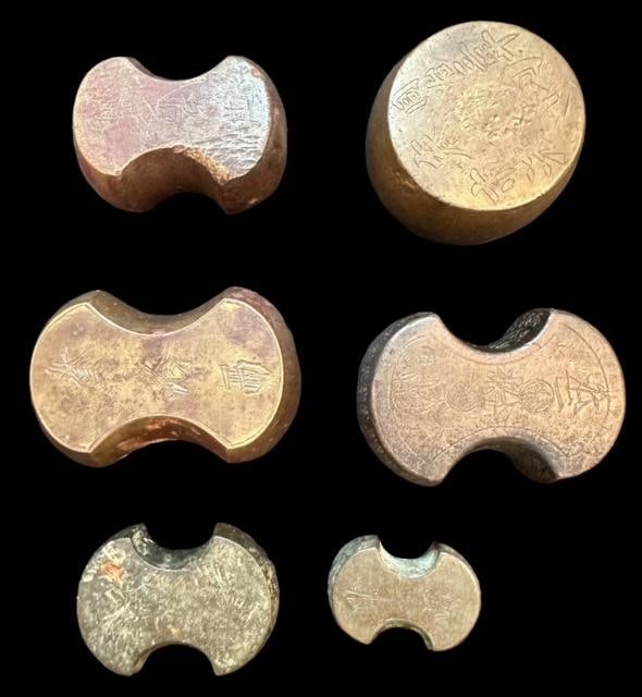 Lot of Six Antique Japanese Edo Period Bronze Scale Weights (1 of 5)