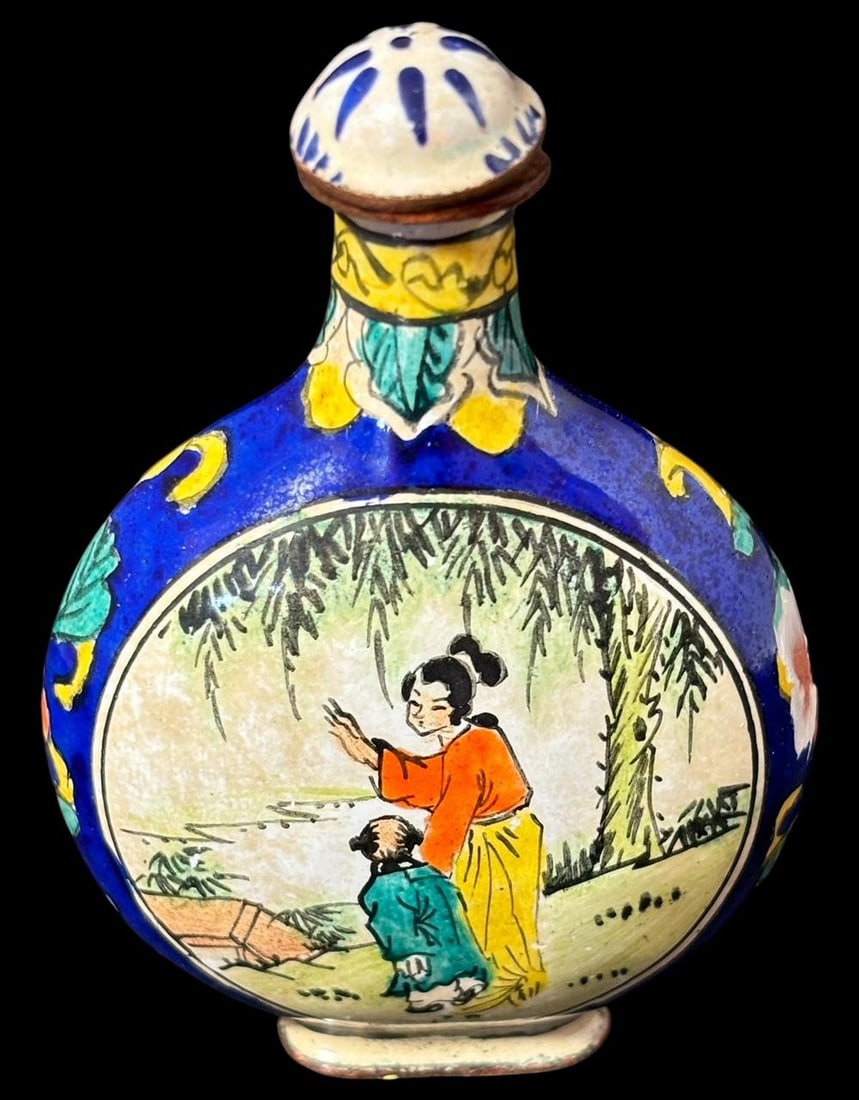 Hand Painted Copper Snuff Bottle - Geisha Motif: Hand painted on copper snuff bottle. Geisha motif. Measures 2.5" tall. Domestic shipping $8.