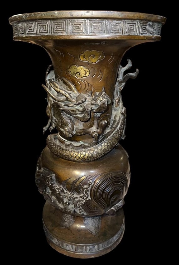 Bronze Vase/Pedestal/Lamp Base with Wrap Around Dragon Design (1 of 4)