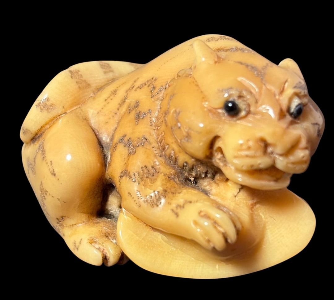 Vintage Signed Japanese Okimono Tiger Figure (1 of 3)