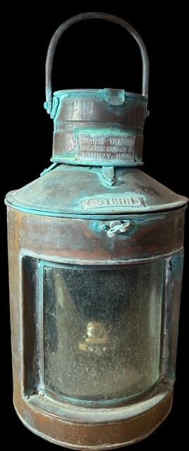 Antique Brass and Copper Nautical Lantern HEAVY (1 of 4)