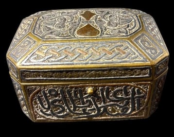 Antique Brass Middle Eastern Hinged Box