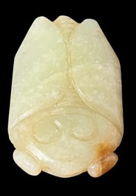 Carved Jade Cicada Shaped Figure