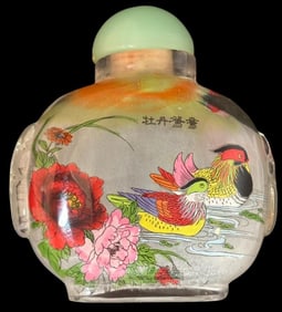 Glass Hand-Painted Signed Snuff Bottle