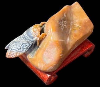 Hand Carved Stone Chinese Cicada Figural on Wood Stand