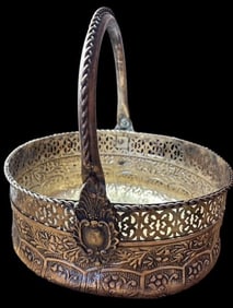 Vintage Silver Hammered Repousse Basket