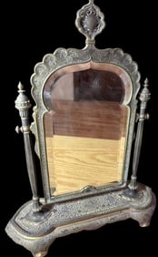Middle Eastern Brass Pivoting Vanity Mirror