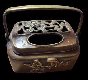 Qing Dynasty Antique Stamped Brass/Bronze Hand Warmer