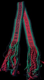 Hopi Hand Woven Dance Sash Ca. 1940s