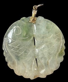Lovely Hand Carved Koi Fish Jade Pendant 14K Bale