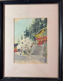 Wood Block Print By Eiichi Kotozuka "Taiyubyo Nitem on Gate in Spring"